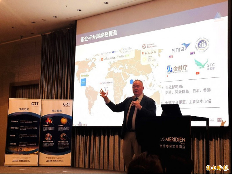 Walton Highlights Strong Market Momentum Following Taipei Roadshow